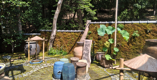 嵯峨野・嵐山・高雄