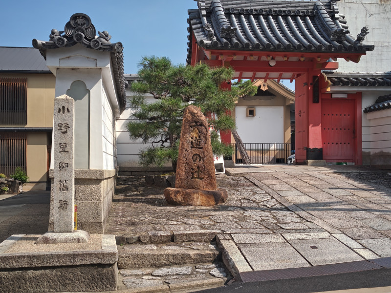 京都市