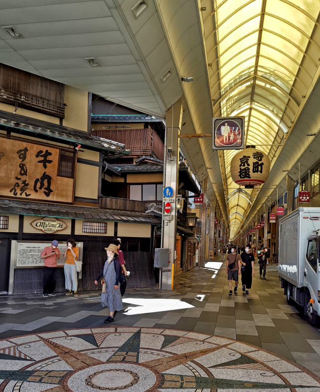 京都市