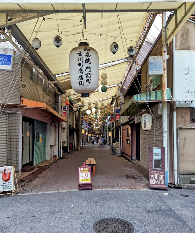 京都市
