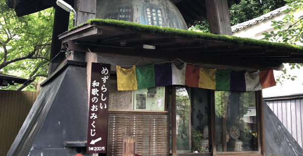 京都府