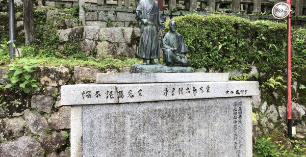 祇園・東山・北白川