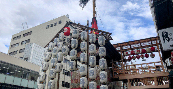観光・レジャー 京都府 河原町・烏丸・大宮