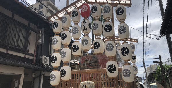 観光・レジャー 京都府 河原町・烏丸・大宮