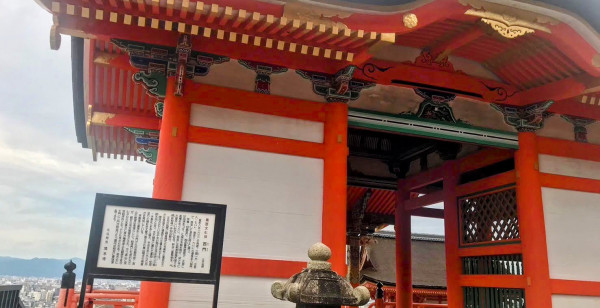 京都府