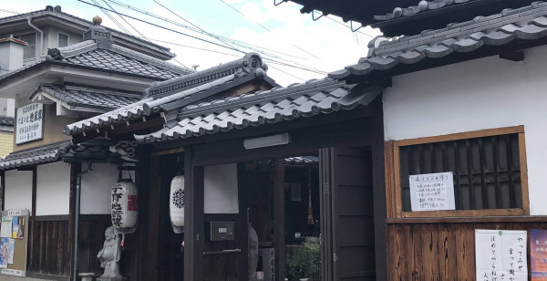 趣味・カルチャー 京都府 祇園・東山・北白川