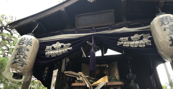 趣味・カルチャー 京都府 祇園・東山・北白川