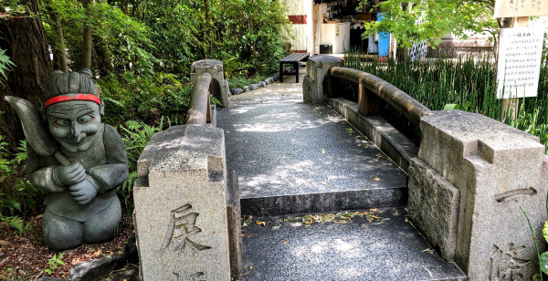 趣味・カルチャー 京都府 上京区