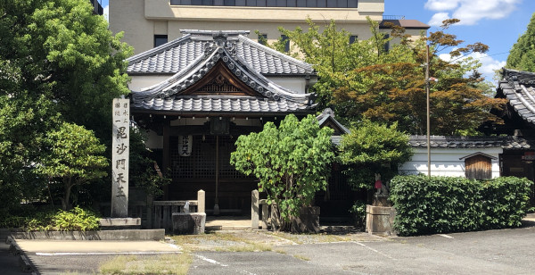 趣味・カルチャー 京都府 上京区