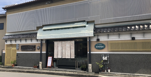 祇園・東山・北白川