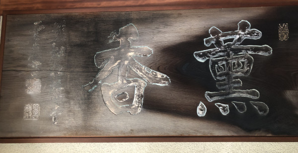 河原町・烏丸・大宮