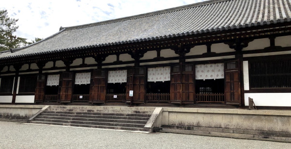 観光・レジャー 奈良県 奈良市