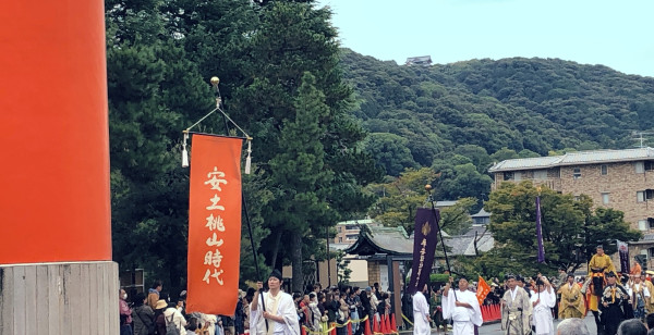 祇園・東山・北白川