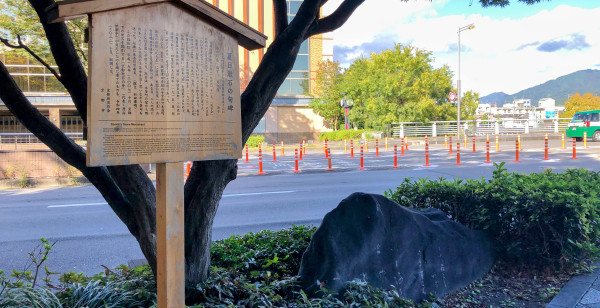 河原町・烏丸・大宮