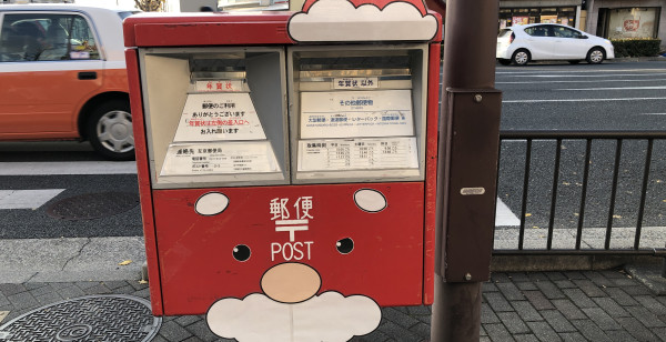 河原町・烏丸・大宮