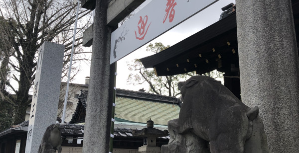 河原町・烏丸・大宮