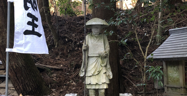 祇園・東山・北白川