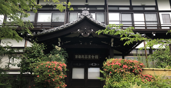 宇治・長岡京・山崎
