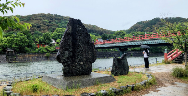 宇治・長岡京・山崎