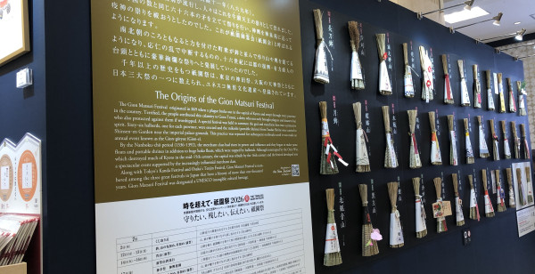 河原町・烏丸・大宮