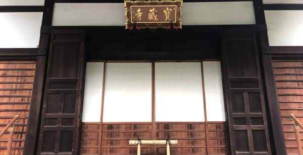 河原町・烏丸・大宮