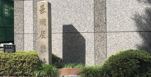 河原町・烏丸・大宮