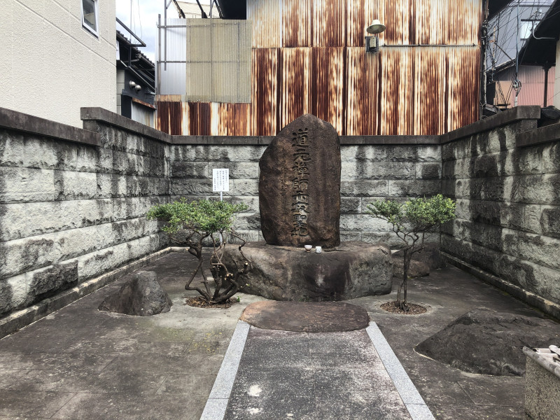 京都市