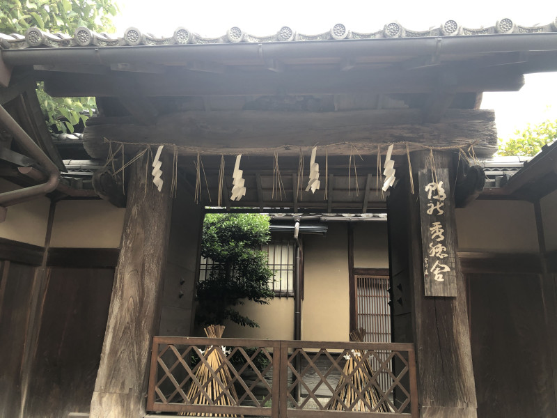 京都市