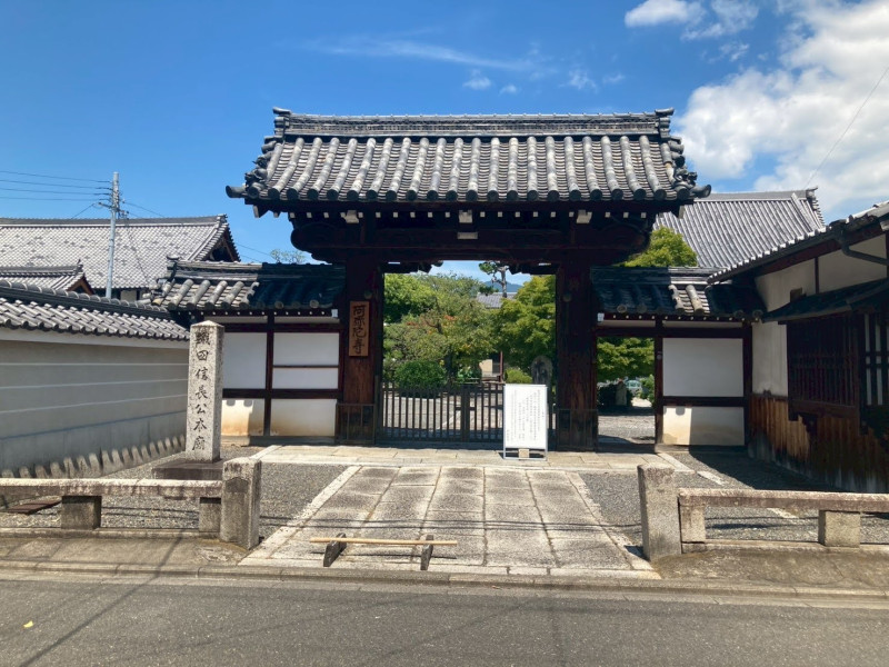 京都市