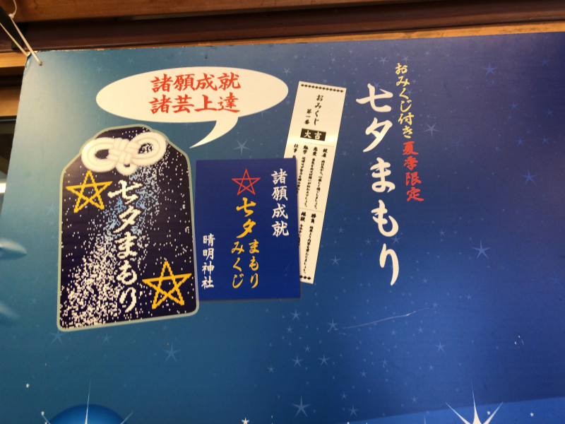 京都市