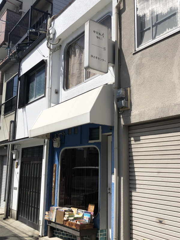 京都市