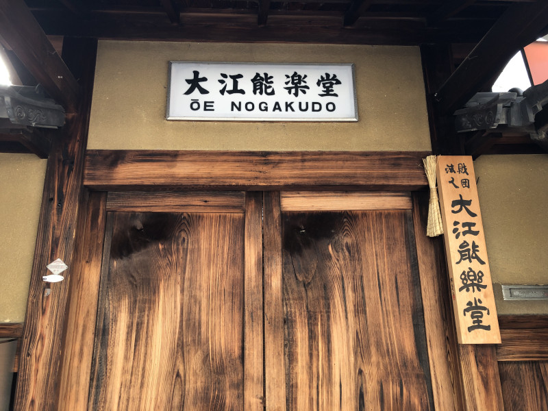 京都市