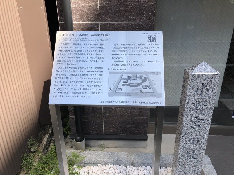 京都市