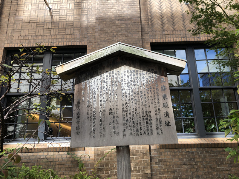 京都市