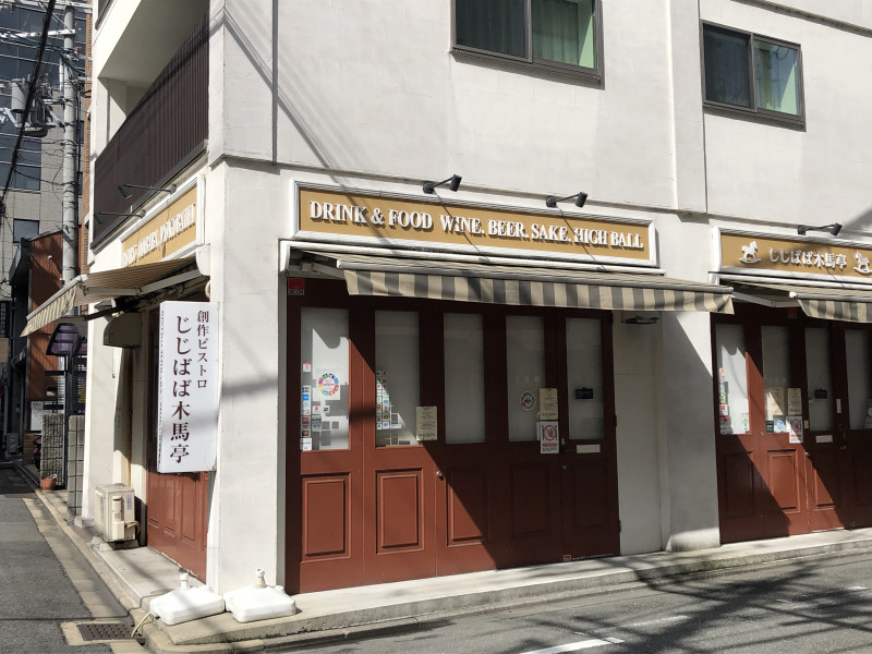 京都市