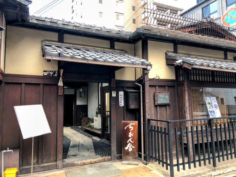 京都市