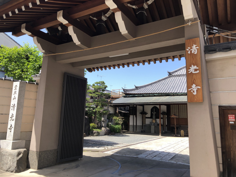 京都市