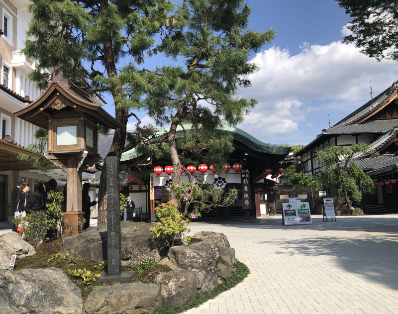 京都市