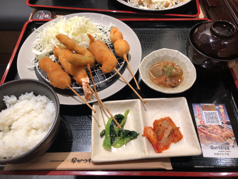 京都市
