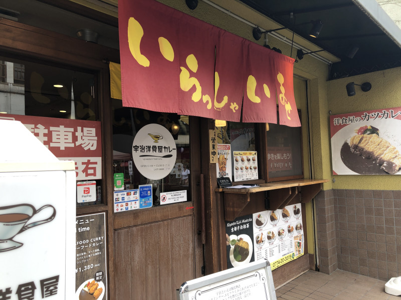 京都市