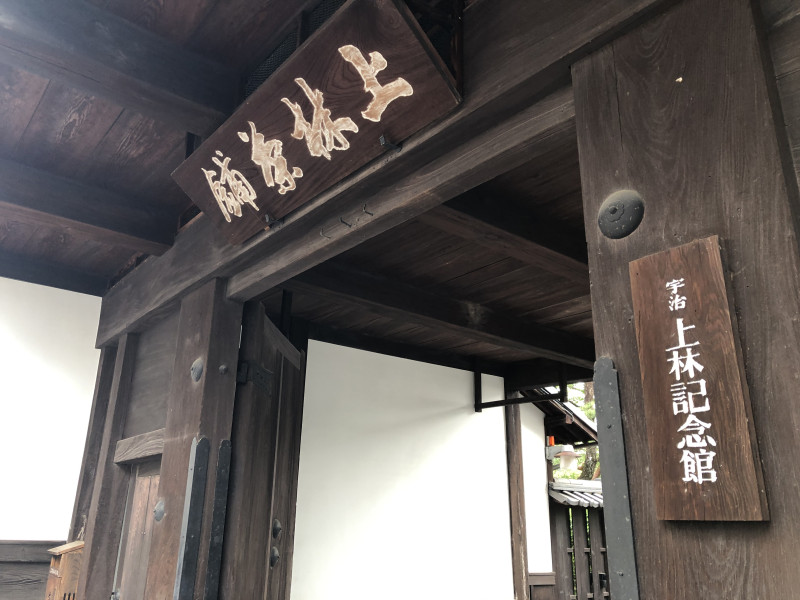 京都市