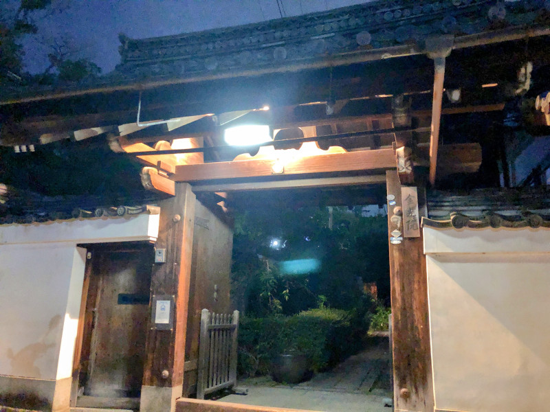 京都市