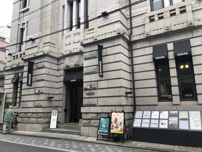 京都市