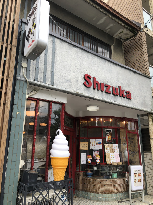 京都市