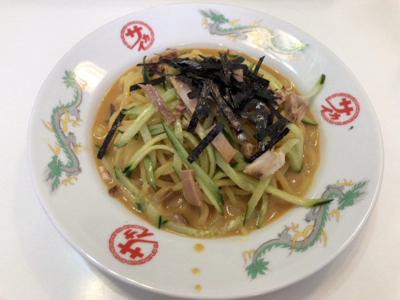 京都市