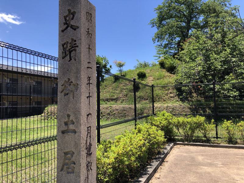 京都市