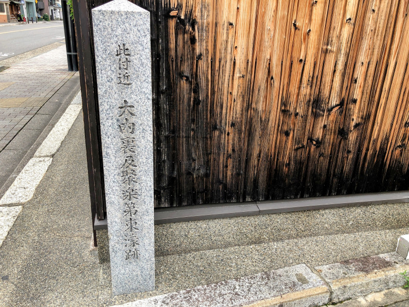 京都市