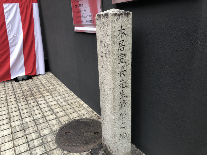 京都市