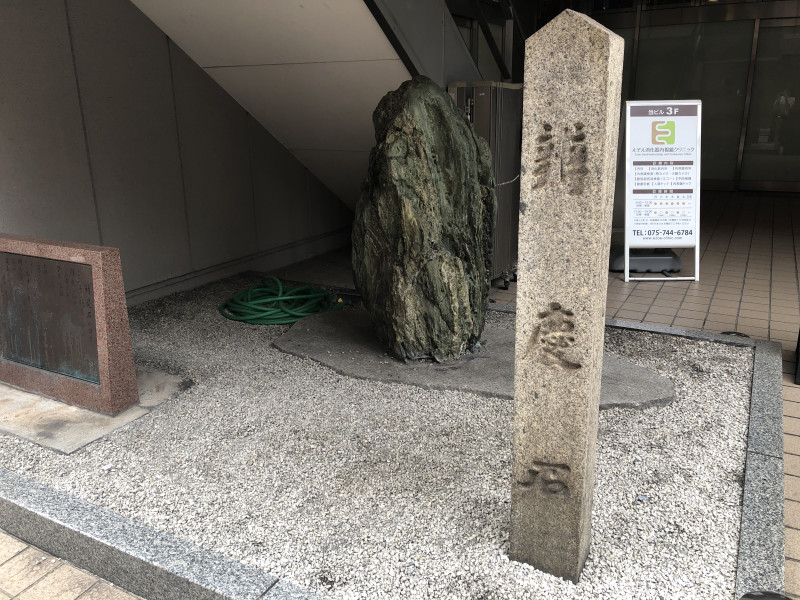 京都市