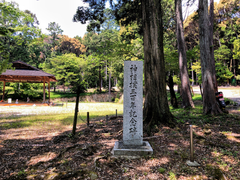 京都市